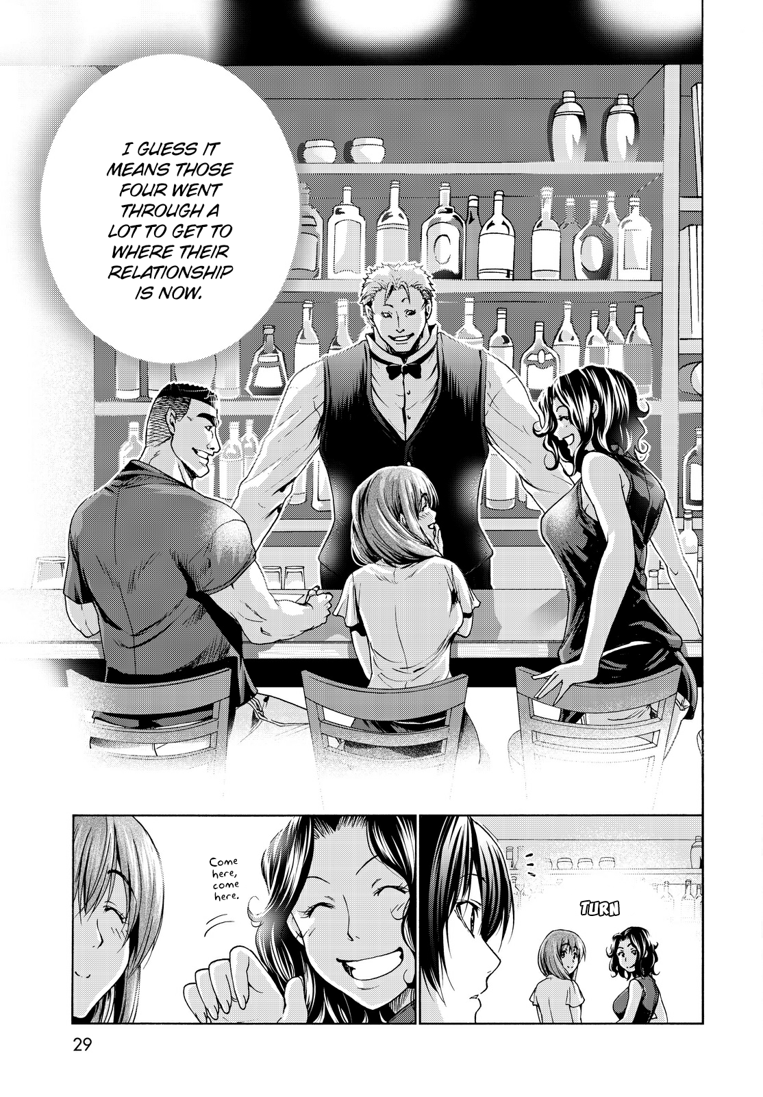 Grand Blue, Chapter 30 image 28